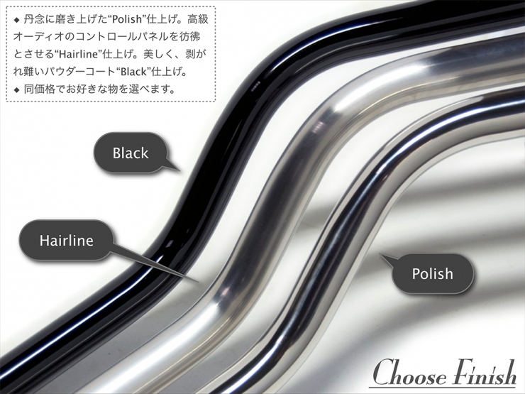 先駆けハンドル “Domestic 1st Chopper” 7/8インチ「MOTOR ROCK」 先駆けハンドル “Domestic 1st Chopper” 7/8インチ「MOTOR ROCK」